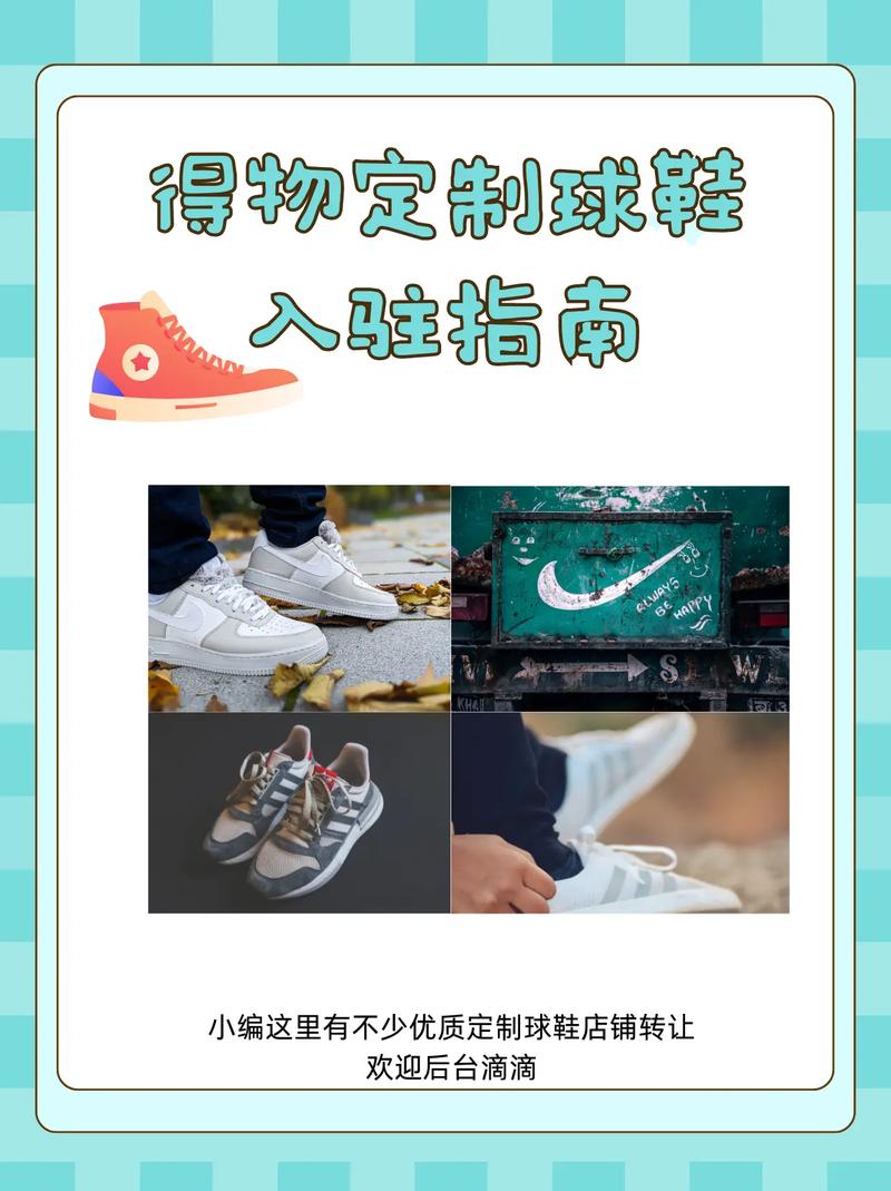 抖音双击鞋真的吗?代付功能和播放率高如何?
