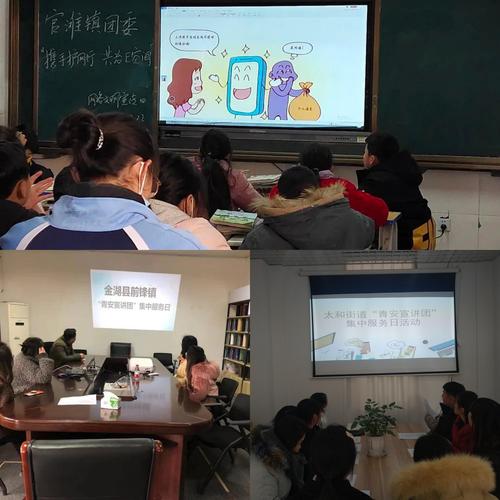 淮安迈拓网络有限公司,专业可靠的技术解决方案,助您网络更高效!