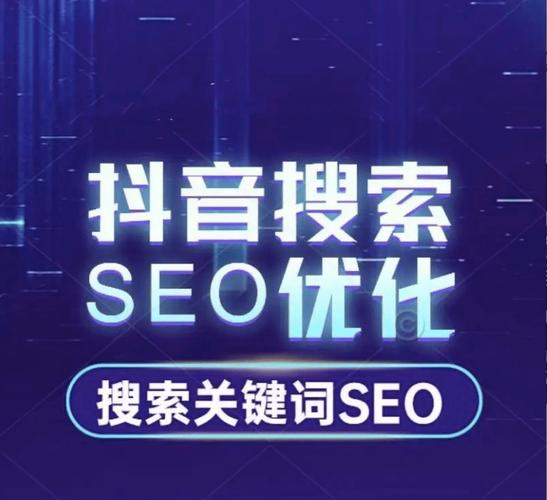抖音刷粉平台代网刷免费抖音,助力精准刷粉的优质选择