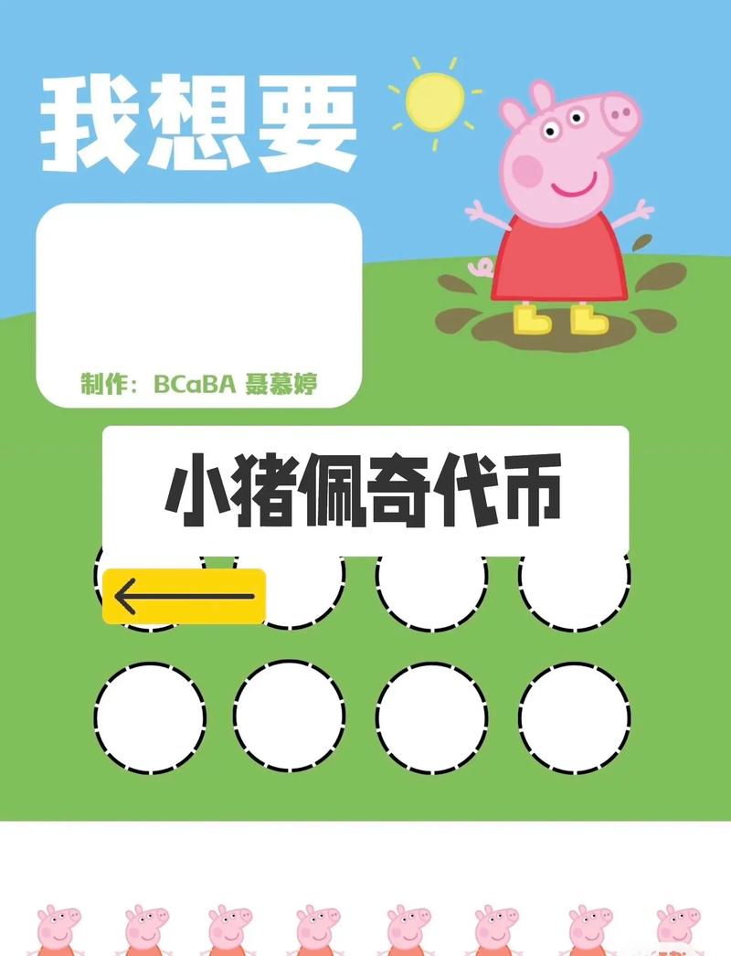 如何高效使用KSSpace赚取代币？快速生成高质量内容的免费工具
