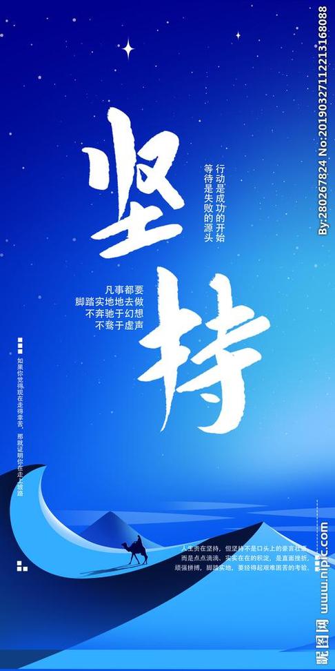 来宾网络公司，让生活更便捷的可靠连接