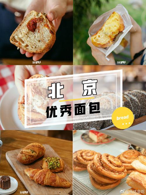 面包刷短视频或看直播的高效方法,自助下单秒刷网推荐