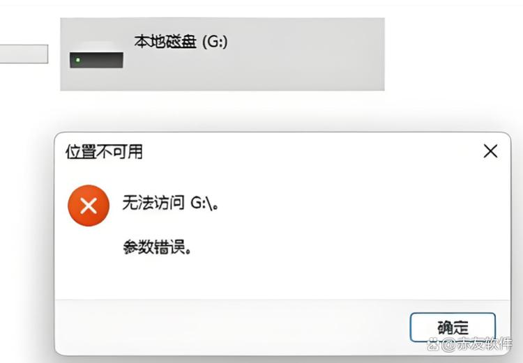 手提电脑故障排查指南，解决声音问题和SD卡读取异常