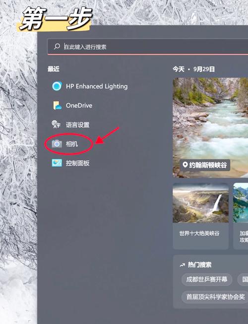 让摄影成为生活的一部分，如何将照片与电脑配置完美结合