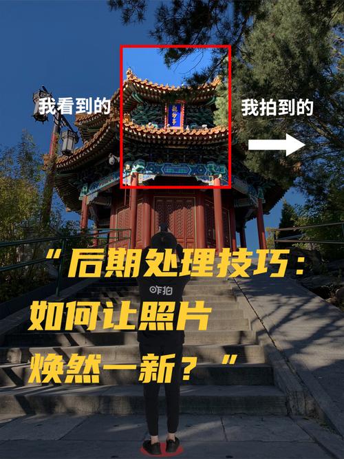 让摄影成为生活的一部分,如何将照片与电脑配置完美结合