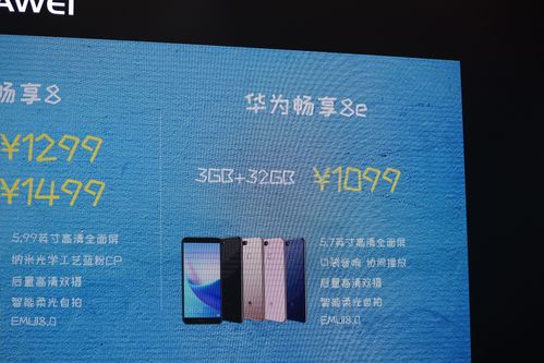 如何选择TCL电脑桌代理?从选择到售后服务的全面指南