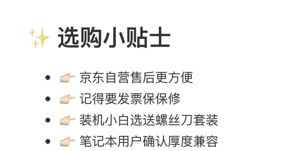 如何选择TCL电脑桌代理？从选择到售后服务的全面指南