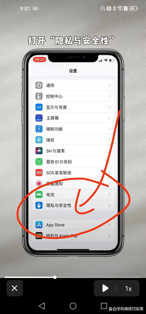 如何制作手机网络链接
