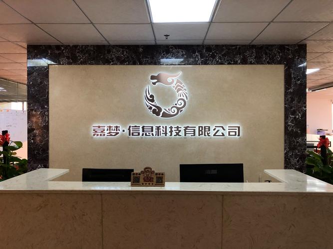 江门专业网络公司指南