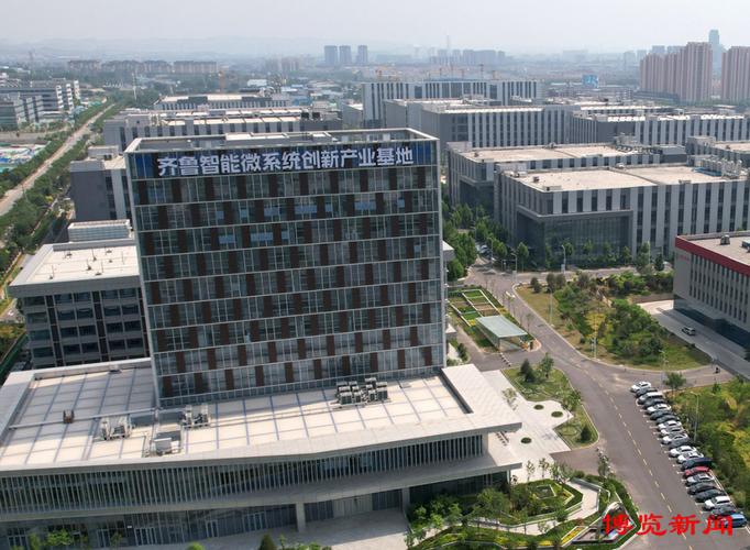 淄博网络建设,构建数字经济的基础设施