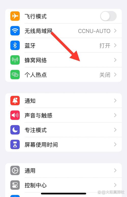 网络APN，轻松掌控手机网络的终极指南