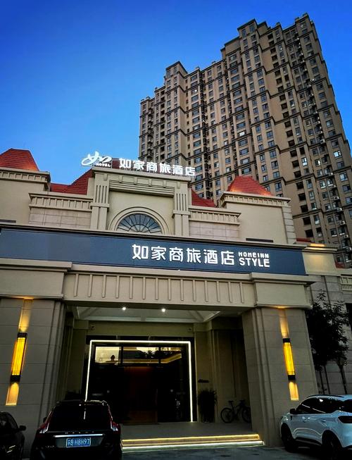 烟台酒店网站,让酒店焕发新生的未来