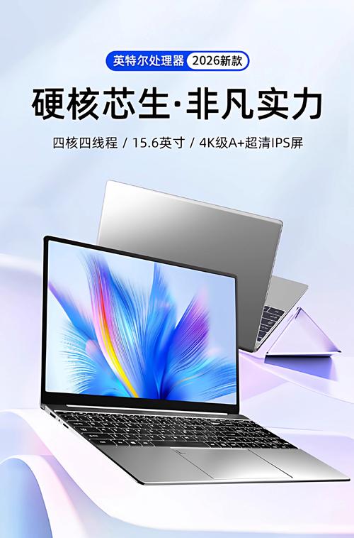 手提电脑的各个方面都已知，真正实用的联系方式都在这里