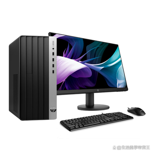 选择一款台式电脑,开启你的未来!