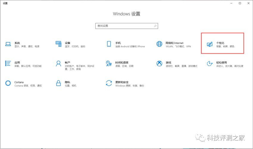 电脑启动后不显示桌面,你又怎么操作?