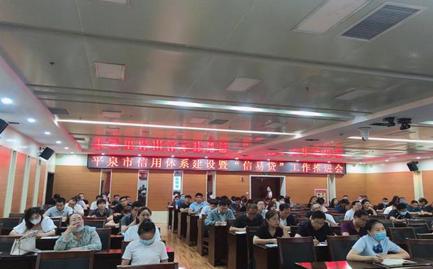 平泉网站建设,开启你的网站之旅!