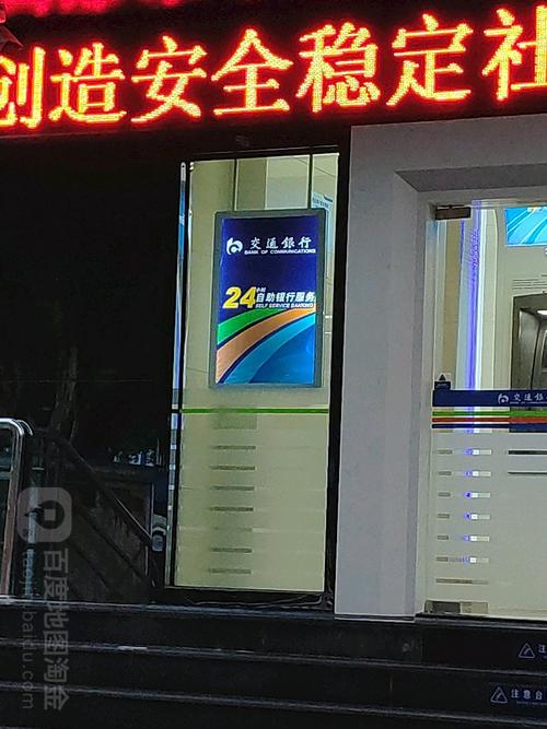 一、24小时自助下单,让购买更灵活
