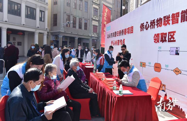 汕头君心网络,为汕头发展发声的智慧分享