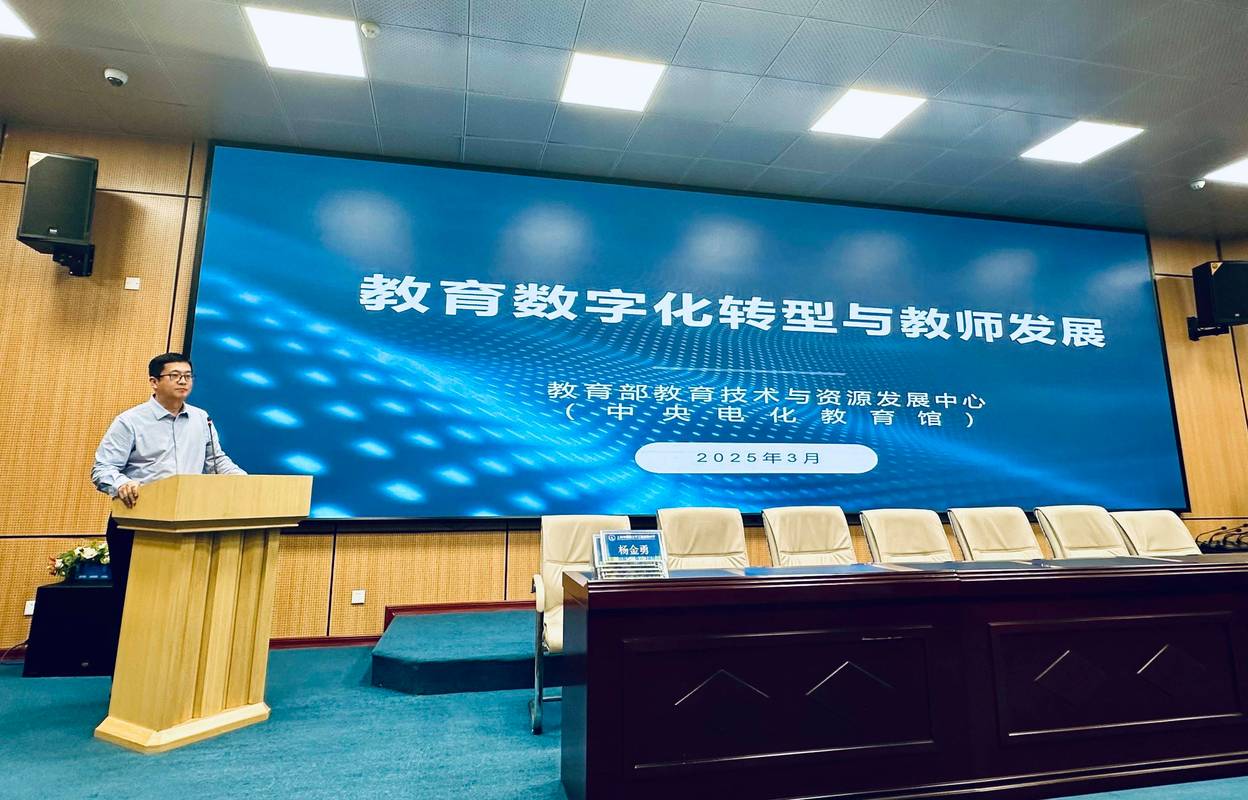 老师说的网站建设,构建高效、可持续的数字世界