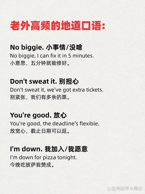 一、Good是什么?