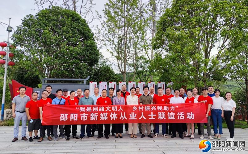 武威网络优化与推广,助力你的网络成功