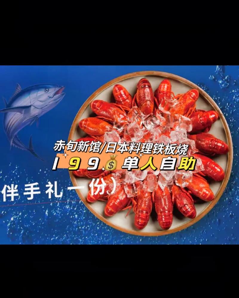 喜唰唰抖音自助赞平台推荐,让内容点燃用户的热情