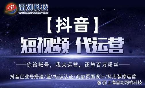 自媒体运营的必经之路,从搭建内容到长期发展