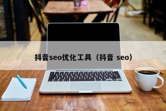 双击工具苹果版,抖音播放的高效新工具
