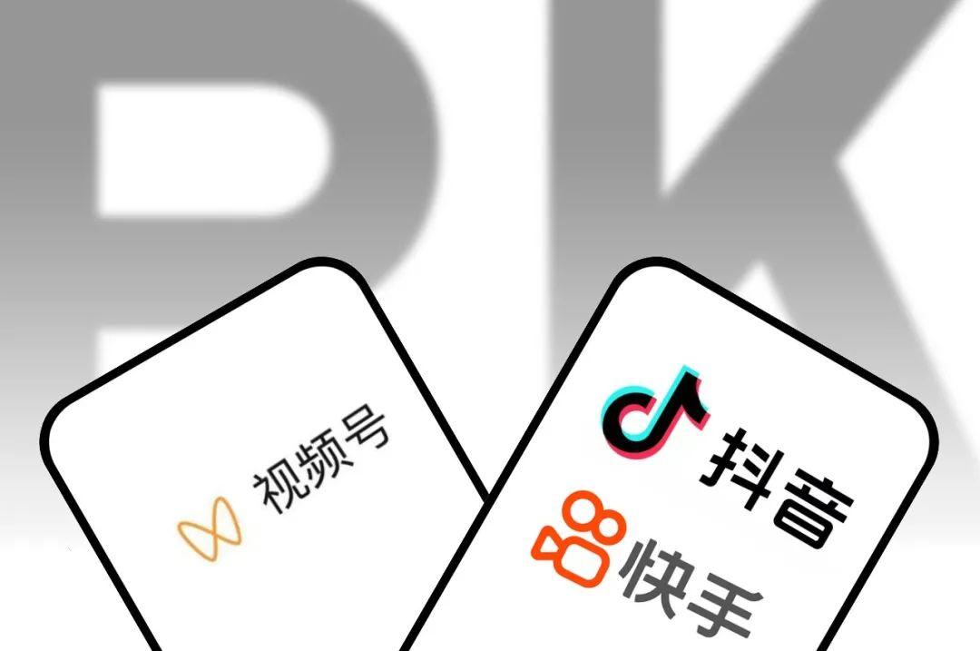 快手刷双击抖音刷，抖音代刷论坛