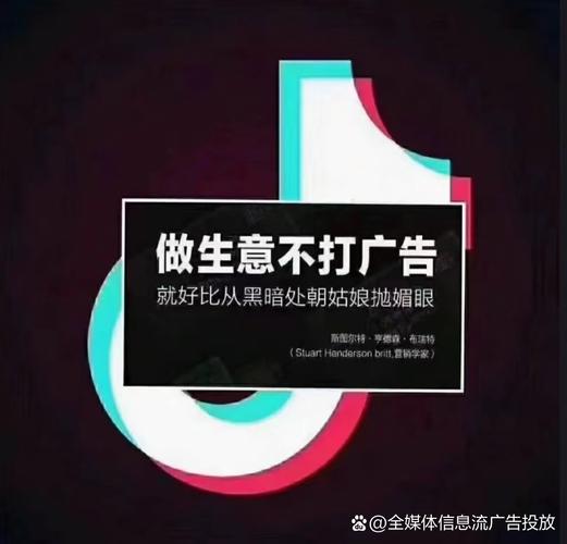 如何在抖音抢红包中实现高效代刷和自助推广？掌握这些技巧，轻松赚取流量！