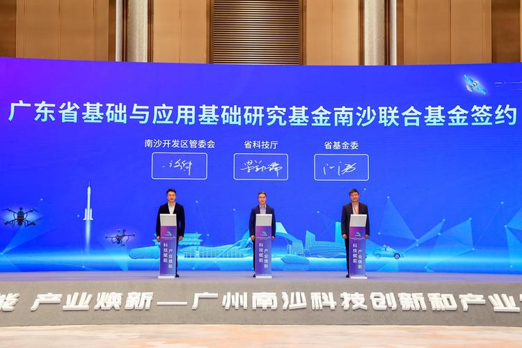 广州互信网络科技，创新机遇与未来展望