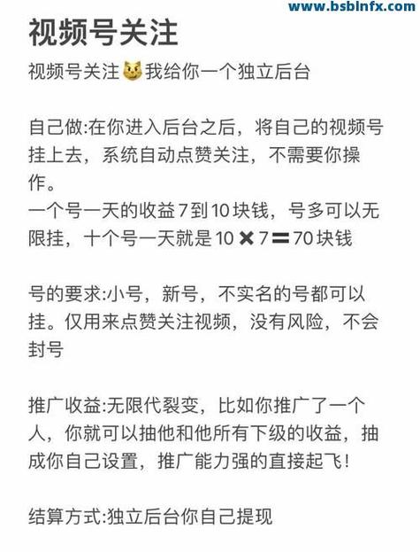 自助下单平台抖音热评,抖音低价自助业务平台