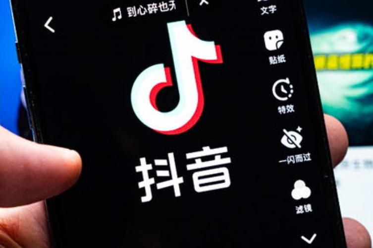 如何利用抖音秒刷播放网址和抖音刷皇冠流量提升内容质量