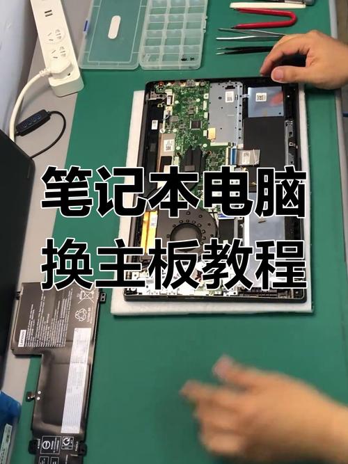 从零开始,如何正确维护联想西安笔记本电脑?
