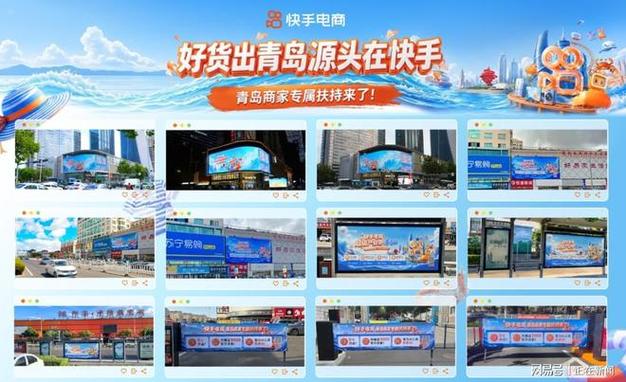 快手24小时自助下单，开启高效购物新方式！