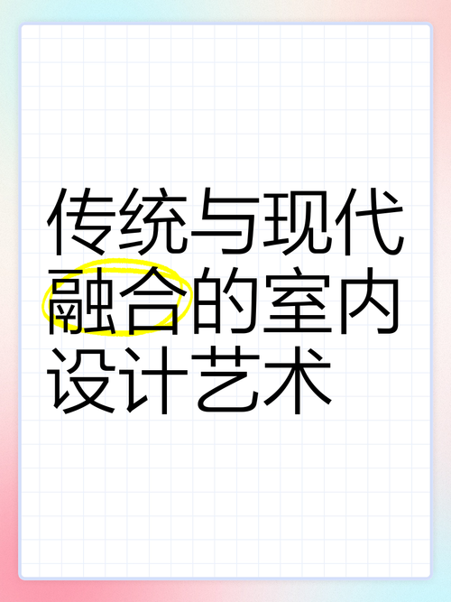 宁波led网站建设指南,传统与现代的完美融合