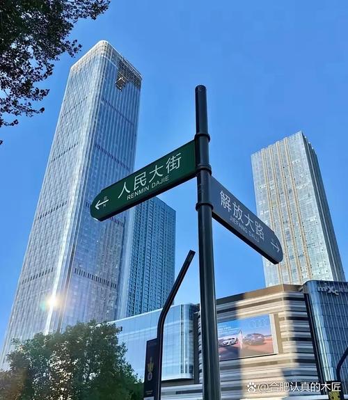 关注宽城区，构建现代城市新地标