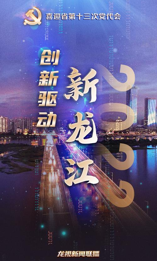 赤峰网络公司，专业驱动的创新解决方案，助您轻松应对市场挑战