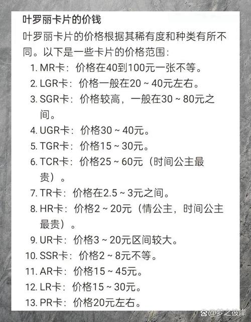 随州网站建设价格指南，从预算到方案的全面分析