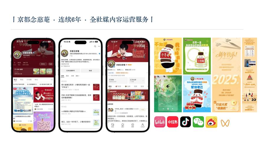抖音点赞自助服务,粉丝运营的必修课