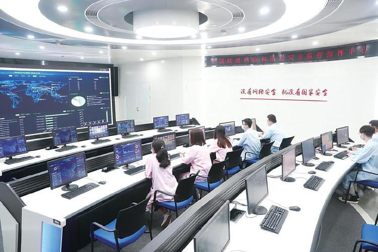 淄博网络公司,选择你,网络更安全可靠!