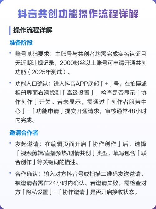 抖音双击操作，做爽快评论的必备神器！
