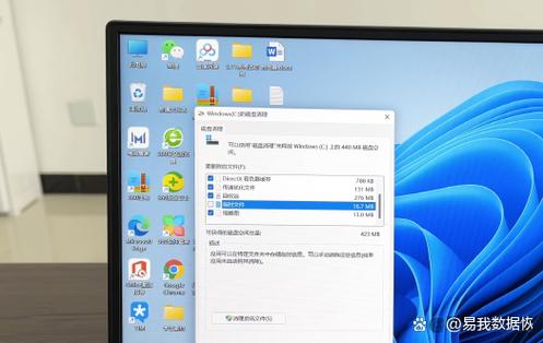 电脑剪切板在哪里？解决你的电脑问题