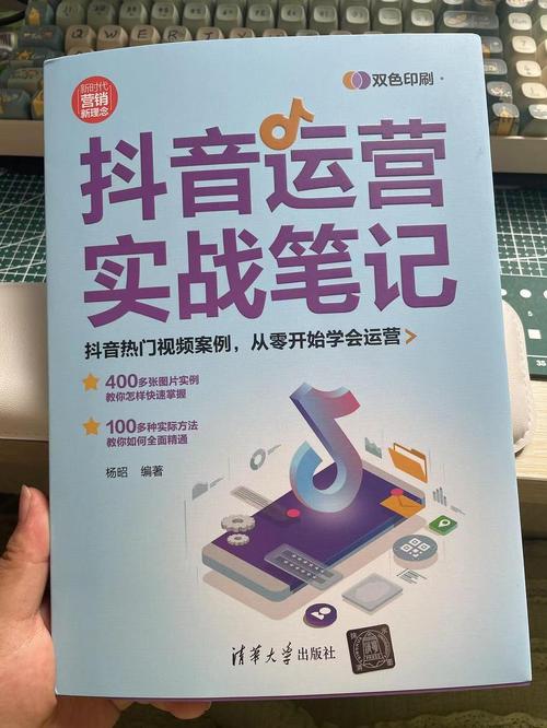 高频刷书，如何利用抖音评论获取全网低价书籍书籍
