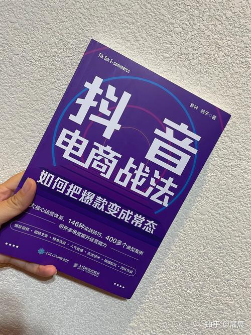 高频刷书,如何利用抖音评论获取全网低价书籍书籍