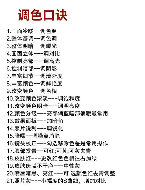 更上一层楼？大表哥的双击秒刷作品如何提升你的内容曝光率！
