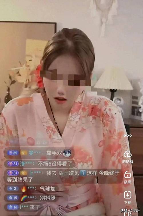 抖音双击播放微信，真实度的真相