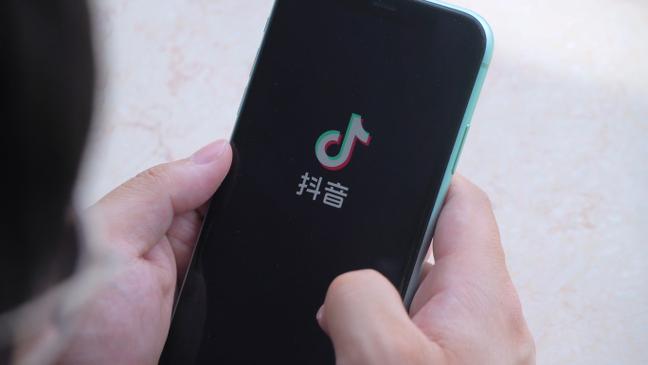 抖音代刷平台,高效生成素材的优质选择,现在下单,立即体验!