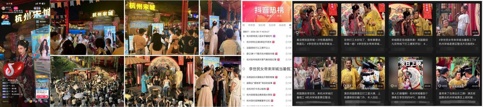 抖音双击会，让内容传播更直接，ks低价下单平台，让内容更上一层楼！