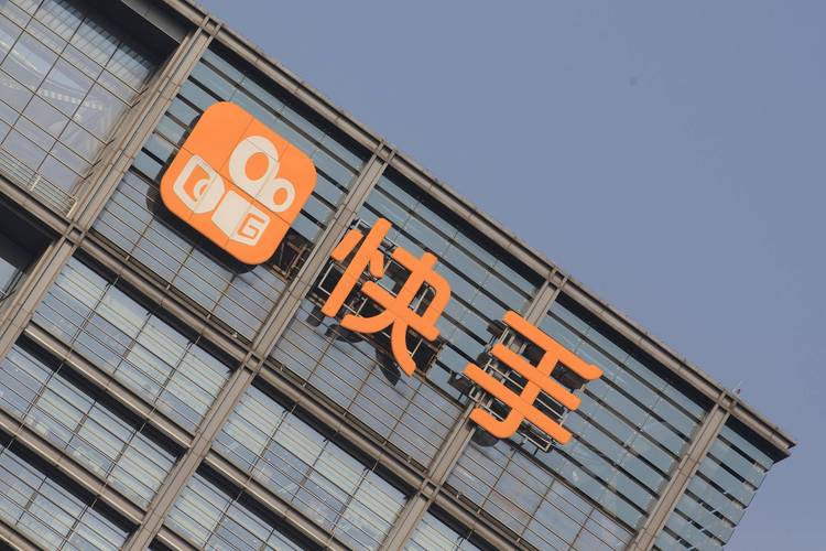 一、为什么选择快手KSS？